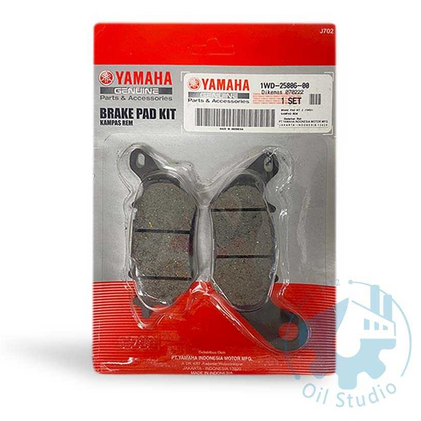 《油工坊》YAMAHA 山葉 原廠 1WD 後煞車皮 YZF-R3 MT-03 R3