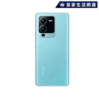 VIVO S級福利品 V25 Pro 5G (12G/256GB 原廠保固頂級福利品)黑色【免運可分期】