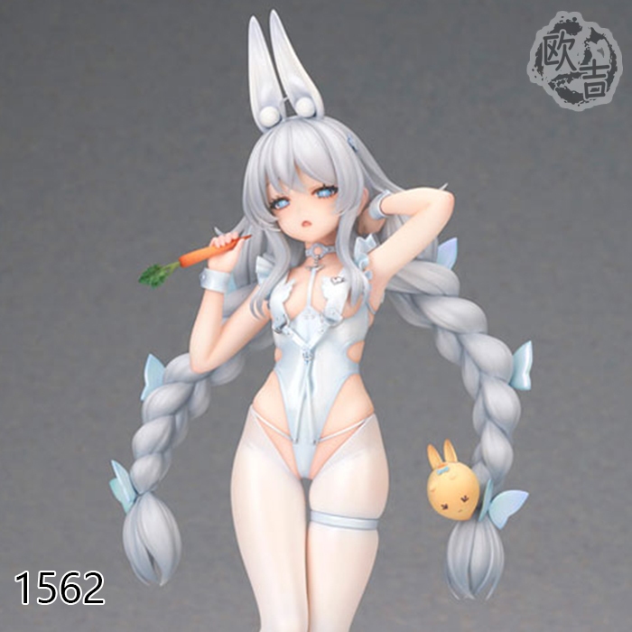 24年07月 日版 ALTER 碧藍航線 惡毒 懶懶的白兔 1/6