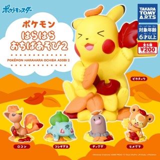 ｜M.aki日本商鋪｜現貨 TAKARA TOMY 精靈寶可夢秋季公仔P2 扭蛋 整套5款 神奇寶貝 六尾 妙蛙種子