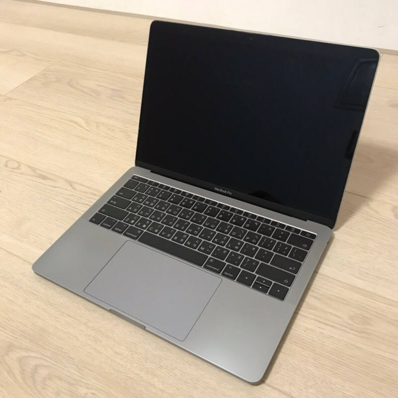 MacBook Pro 2017 太空灰 8G/256GB 二手