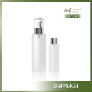 【簡單 JAN DAN】玫瑰青春露120mL + 玫瑰青春露30mL【免運】