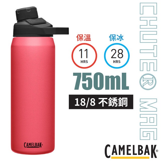【美國 Camelbak】送》寬口不鏽鋼保冰保溫瓶 750ml Chute Mag 運動水壺_CB2808502075