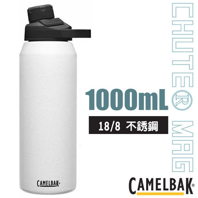 【美國 CAMELBAK】送》不鏽鋼真空保冰保溫瓶 1000ml 雙層隔熱 提把運動水壺 窄口保溫杯_CB15161