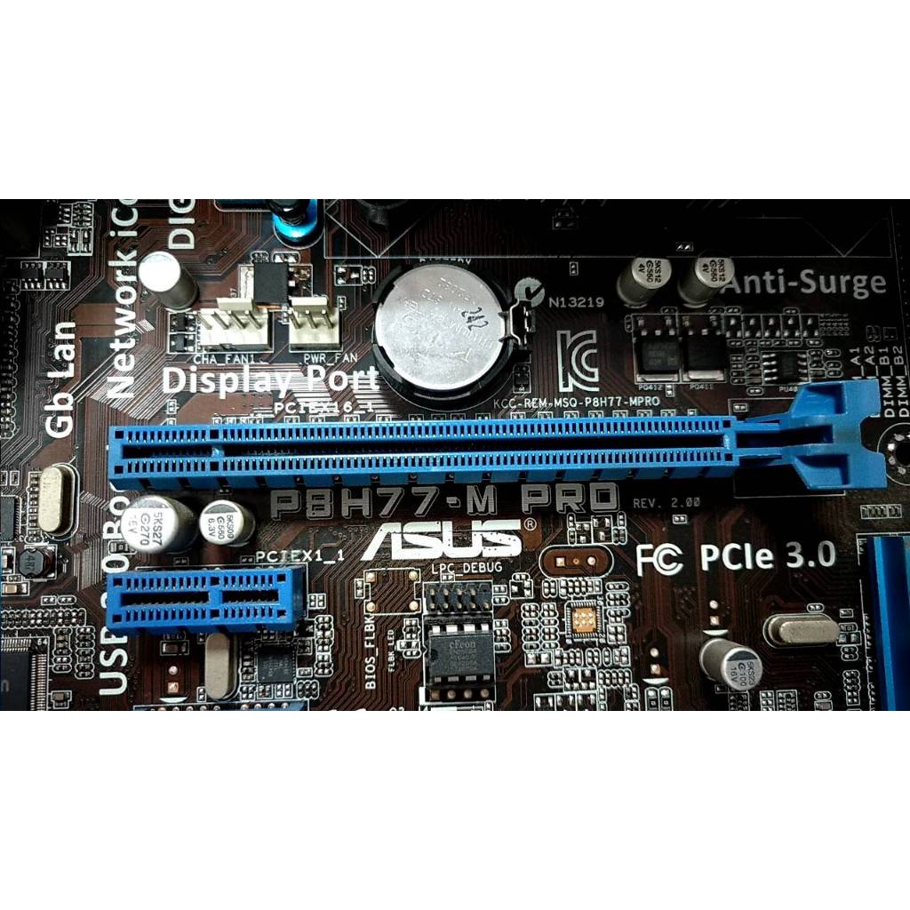 【光華維修中心】ASUS P8H77-M PRO+E3-1230 V2 CPU(含風扇) (二手良品)-M28