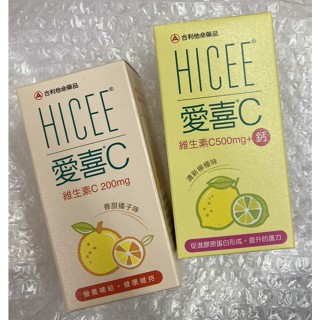 ⭐正品⭐ 武田 愛喜C 60錠 愛喜維生素C口嚼錠 維生素C 維生素C+鈣 香甜橘子味 清新檸檬味