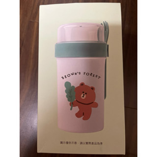 【現貨】Line Friends雙層蓋輕食隨手杯 環保杯 水果杯 沙拉杯(附叉子)(附外包裝盒，包裝完整)