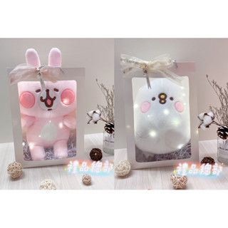 【禮品總部】卡娜赫拉禮物袋 正版 卡娜赫拉的小動物 粉紅兔兔 Kanahei 小雞P助 禮品袋 生日禮物 彌月禮