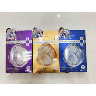 MIRAE 未來美 8分鐘plus+修護面膜 8分鐘plus+潤白面膜 8分鐘plus+保濕面膜 4入