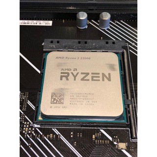 AMD RYZEN 3 2200G CPU AM4 Ryzen3 R3 2200G 中央處理器 CPU