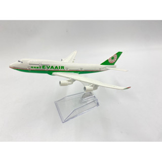 【壓箱寶玩具】現貨 長榮航空1/500 16公分金屬飛機模型含展示架