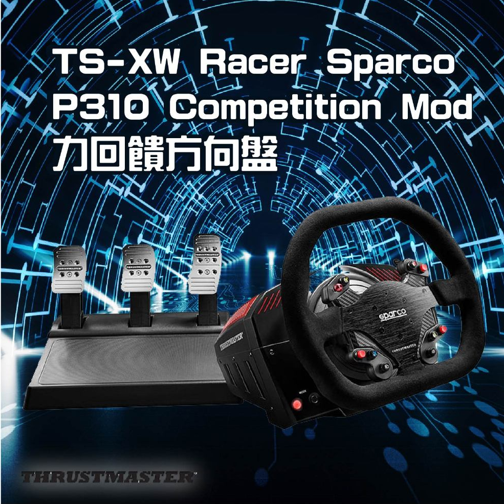 【蝦幣回饋10%】『圖馬思特』TS-XW Racer Sparco P310 力回饋方向盤 (XBOX/ PC)