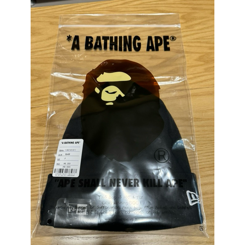 日本正品 毛帽 BAPE HEAD ONE POINT NEW ERA 毛帽 A BATHING APE