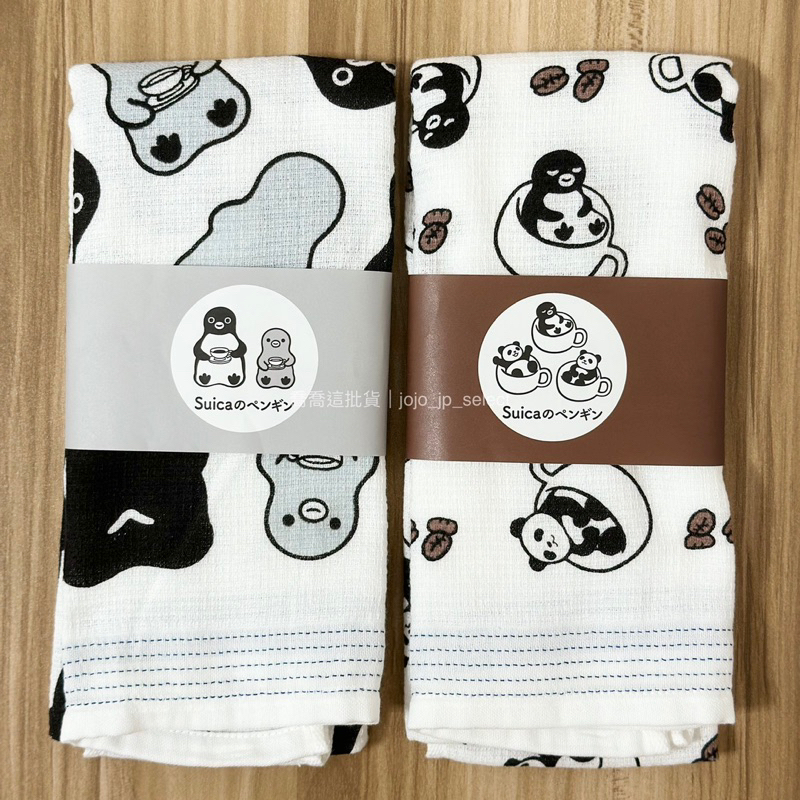 現貨 Suica 西瓜卡企鵝 毛巾 擦巾 Pensta商店 日本製 日本帶回【喬喬這批貨】