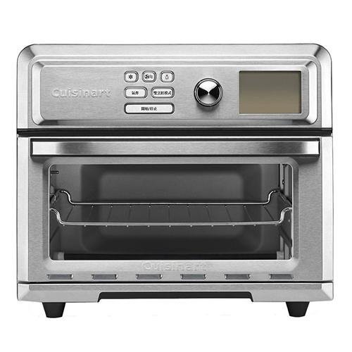 全新【美國Cuisinart美膳雅】17公升數位式氣炸烤箱 TOA-65PCTW $7800