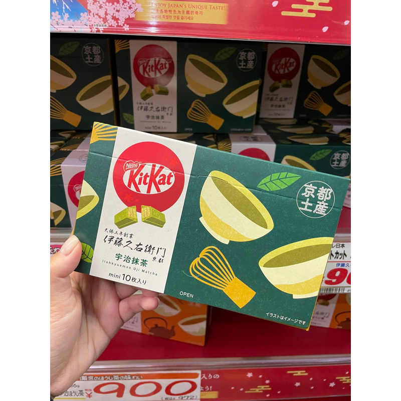現貨 🇯🇵日本京都旅遊帶回 KitKat 伊藤久右衛門 宇治抹茶 一盒10入
