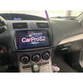 MAZDA3 安卓機 馬三 安卓 車機 馬3 10~14年 馬自達三 導航 汽車 音響 主機 螢幕 影音 SYECE
