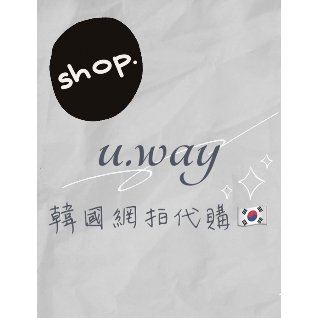 uway韓國網拍代購 韓國服飾、帽子、包包代購🌸Lee Mardi MGF kangol 等韓國潮牌代購