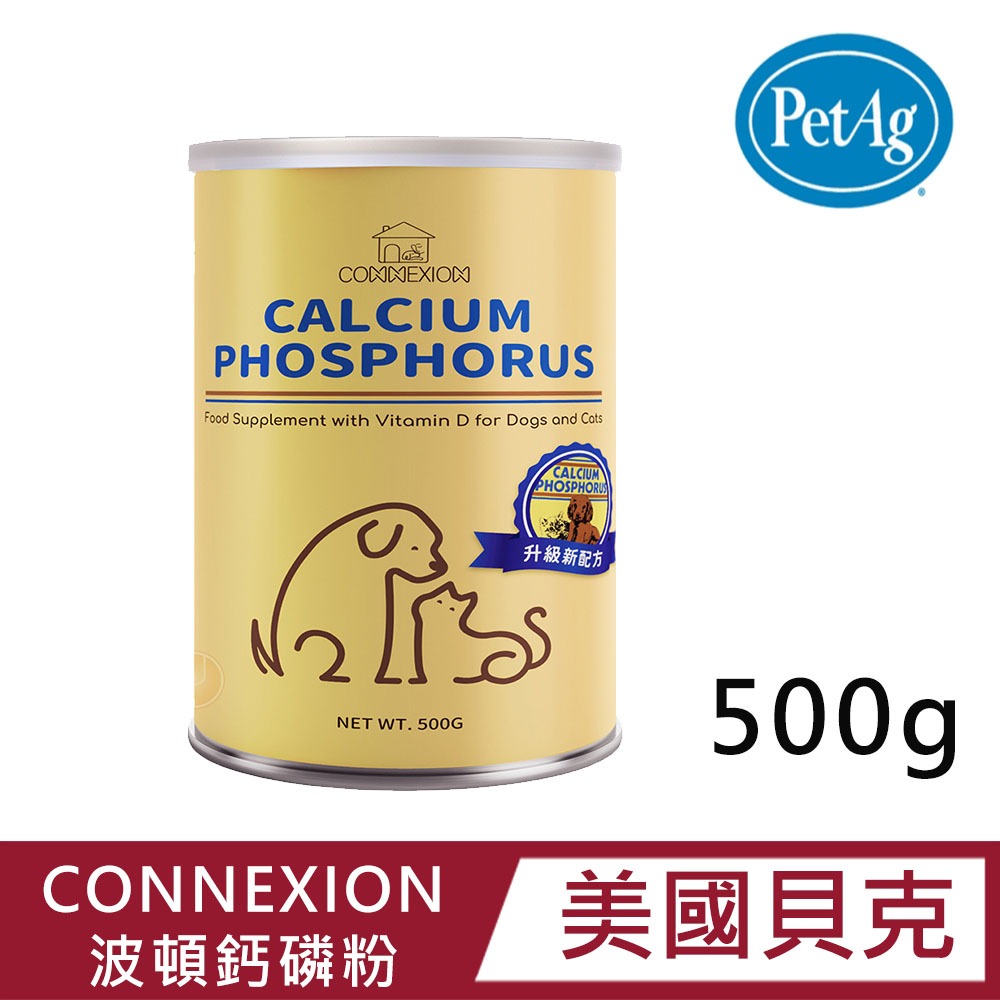 PetAg 貝克 波頓鈣磷粉 500克/罐