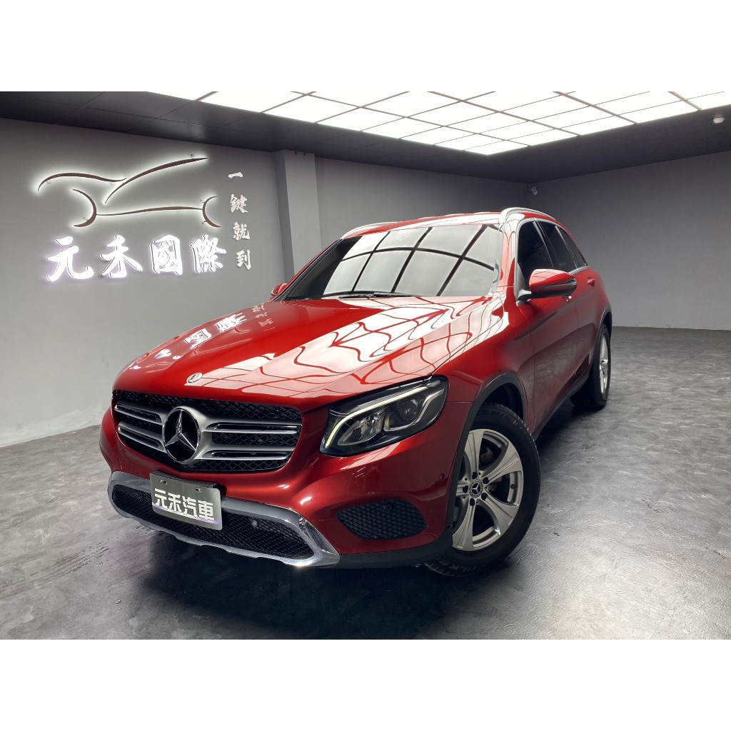 [元禾阿志中古車]二手車/X253型 M-Benz GLC-Class GLC200/元禾汽車/休旅/最便宜/特價/降價