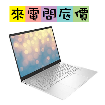 HP 14-eh0030TU 銀  2.8K OLED  問底價 I5 惠普 14吋 文書