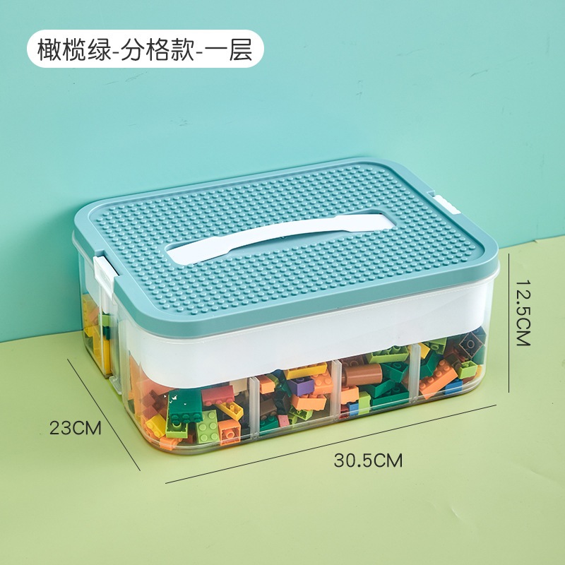 (第三方積木)LEGO樂高收納盒 零件分類盒 積木收納盒 整理箱 雙層16格