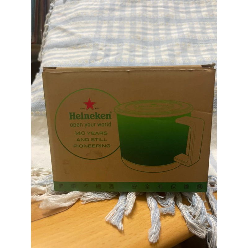 #贈品 海尼根經典里程杯