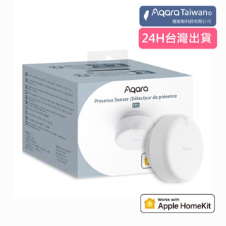 aqara 人體存在感測器fp2 國際版 重新定義智慧自動化 homekit [原廠現貨]