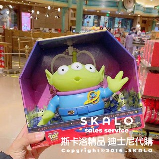 SKALO-三眼怪外星人 發聲互動人偶 玩具總動員❤100%上海迪士尼 三眼仔 全新正版 防偽標籤 Disney 代購