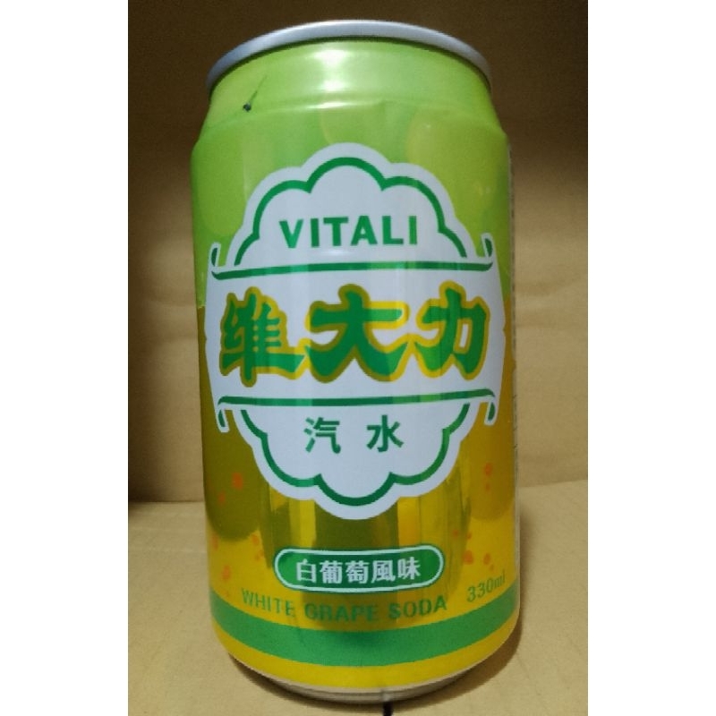 維大力汽水 白葡萄風味 330ml