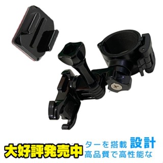 mio M777G M777 M775 db1 db-1 快拆行車紀錄器車架行車記錄器固定座 固定架行車紀錄器固定座支架