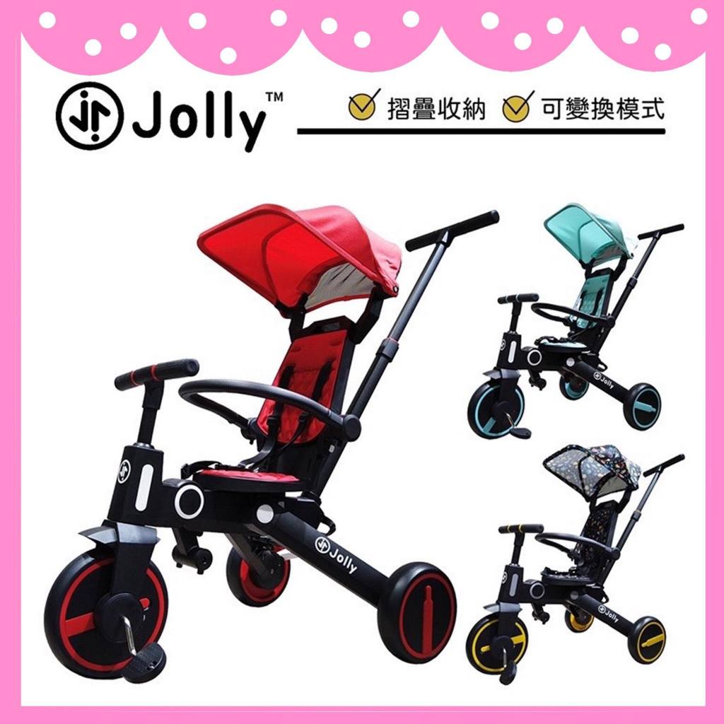✨免運 台灣公司貨✨ Jolly SL168 兒童三輪車  折疊三輪車 多功能推車 jolly SL-168