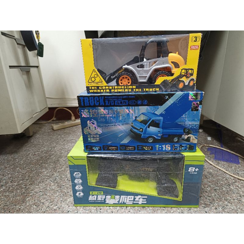 娃娃機商品玩具車..遙控車