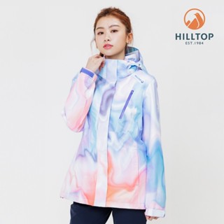 【Hilltop 山頂鳥】GORE-TEX 防水防風透氣 單件式施華洛世奇水鑽可拆帽大衣外套(可銜接內件)女款 粉色銀河