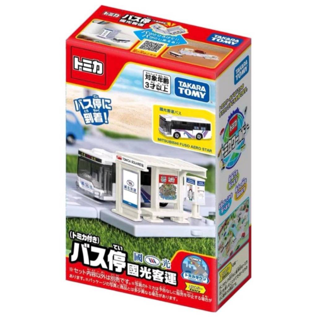 【Q版 矚目新品】トミカ (TOMICA) 多美小汽車 台灣特注車城鎮組-國光客運 (含車)