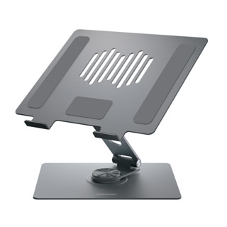 【MOMAX】Fold Stand 旋轉式平板電腦 / 筆電支架