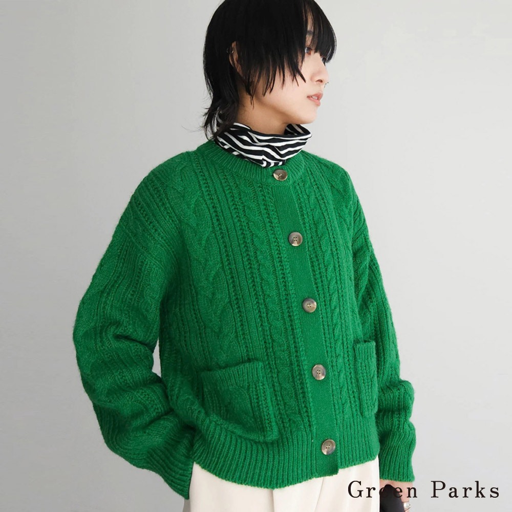 Green Parks 麻花針織前扣雙口袋開襟外套(6A34L2D0100)