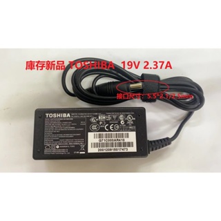 【台灣現貨】TOSHIBA 19V 2.37A 45W 電源供應器/變壓器 PA3822U-1ACA