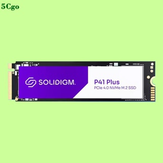 5Cgo.【含稅】Solidigm英特爾 海力士 P41 Plus 512G 1T 2T NVMe SSD固態存儲M.2