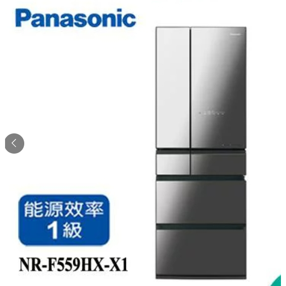 【Panasonic國際牌】NR-F559HX-X1 550L 日製六門變頻玻璃冰箱(無框玻璃) 鑽石黑