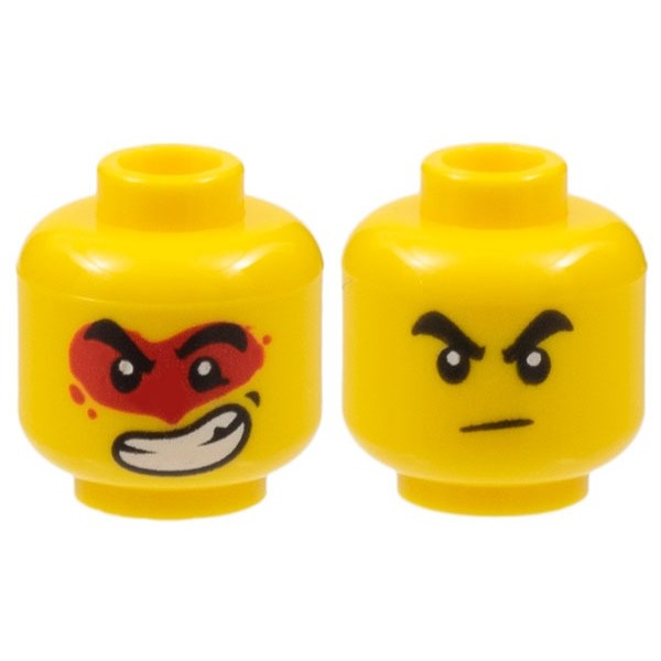 【樂高大補帖】LEGO 樂高 黃色 悟空小俠 皺眉頭 猙獰【3626cpb2643/80045/80012/80049】