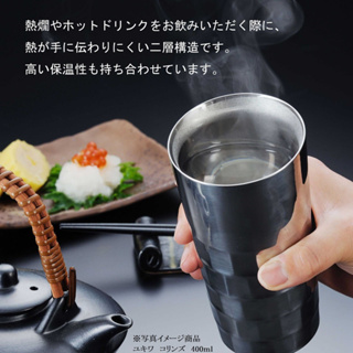 日唯家 Leeway Home 日本YUKIWA新瀉燕三條酒杯 氣泡更細膩不鏽鋼酒杯 清酒 洋酒 啤酒杯 日本製造