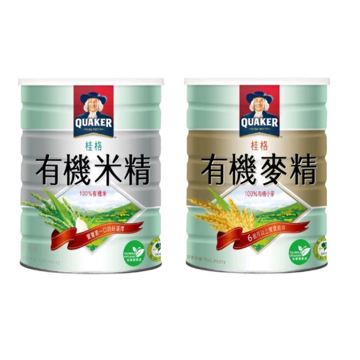 桂格 有機米精 有機麥精 500g