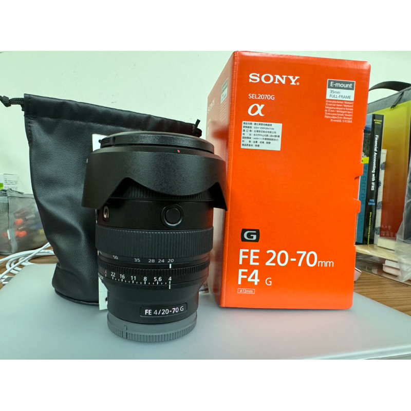 Sony FE20-70mm f4 G