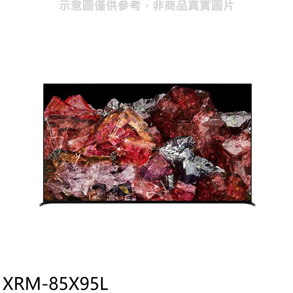 《再議價》SONY索尼【XRM-85X95L】85吋聯網4K電視(含標準安裝)