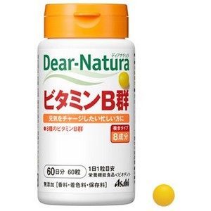 現貨 Asahi 朝日 B群 60日 / 60粒 Dear Natura