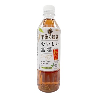 KIRIN麒麟 午後紅茶-無糖紅茶 500ml【Donki日本唐吉訶德】