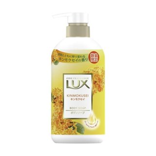 LUX麗仕 植物精油美肌沐浴乳 450g 【樂購RAGO】 日本製