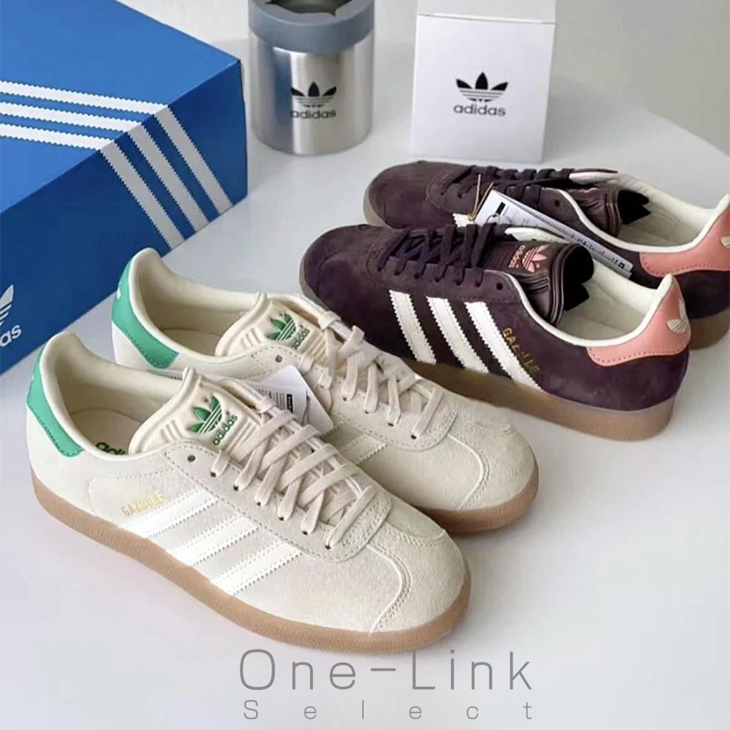 【One-link】Adidas Originals Gazelle W 米白 棕 IF3233 白緑 IF3235