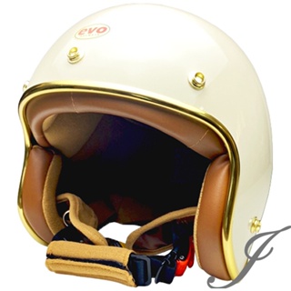 EVO CA310(L) 乳膠金邊 象牙白 復古騎士帽 半罩 安全帽 復古帽
